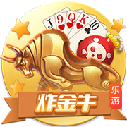 即将加盟！拉什福德14号球衣已经出现在巴萨官方商店