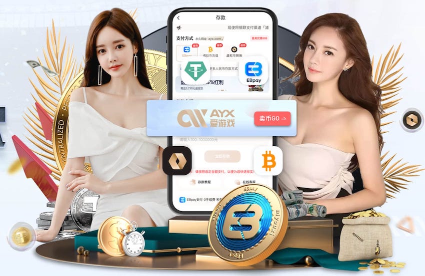 意媒：尤文有意维罗纳29岁门将蒙迪珀，但要先决定是否出售佩林