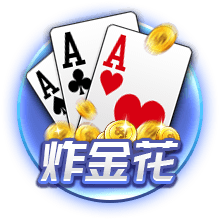 净赚6000万欧！法兰克福官方社媒告别埃基蒂克：感谢你的付出！