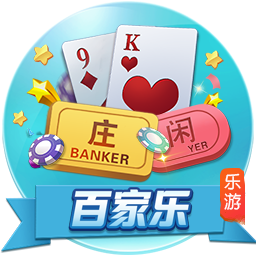 曼联告别拉什福德：共为红魔出场426次，打入138粒进球