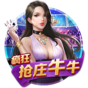 赛后发布会 拉莫斯：我们的表现配得上胜利 献给支持我们的球迷